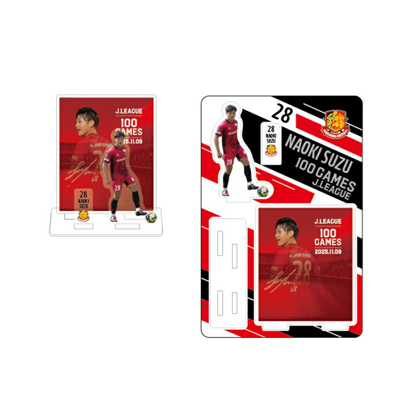 福島ユナイテッドFC （SｰXO2）2025 オーセンティックユニフォーム FP