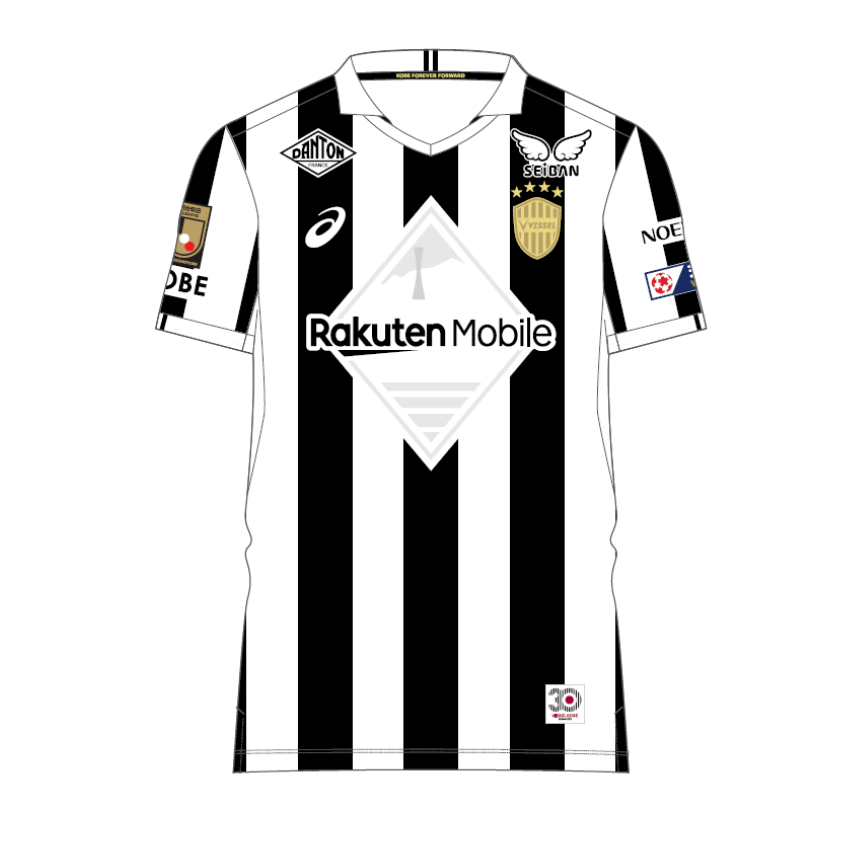 ヴィッセル神戸 【数量限定】【30周年記念】武藤選手DAY SPECIAL SET