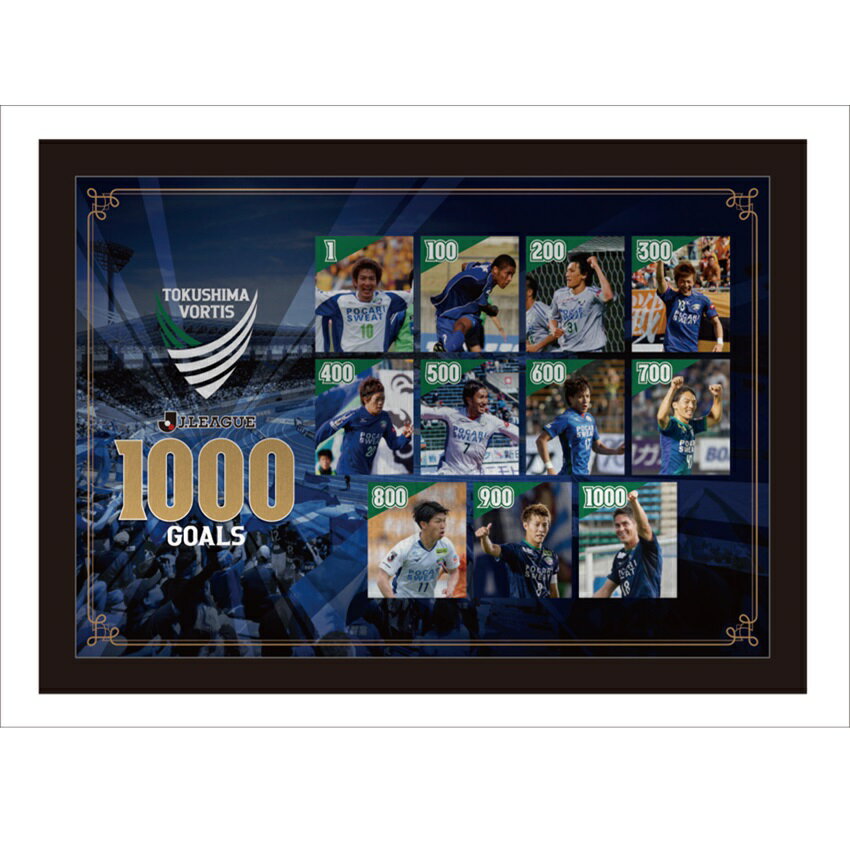 徳島ヴォルティス プレイヤーフェイスタオル｜【公式】Jリーグ