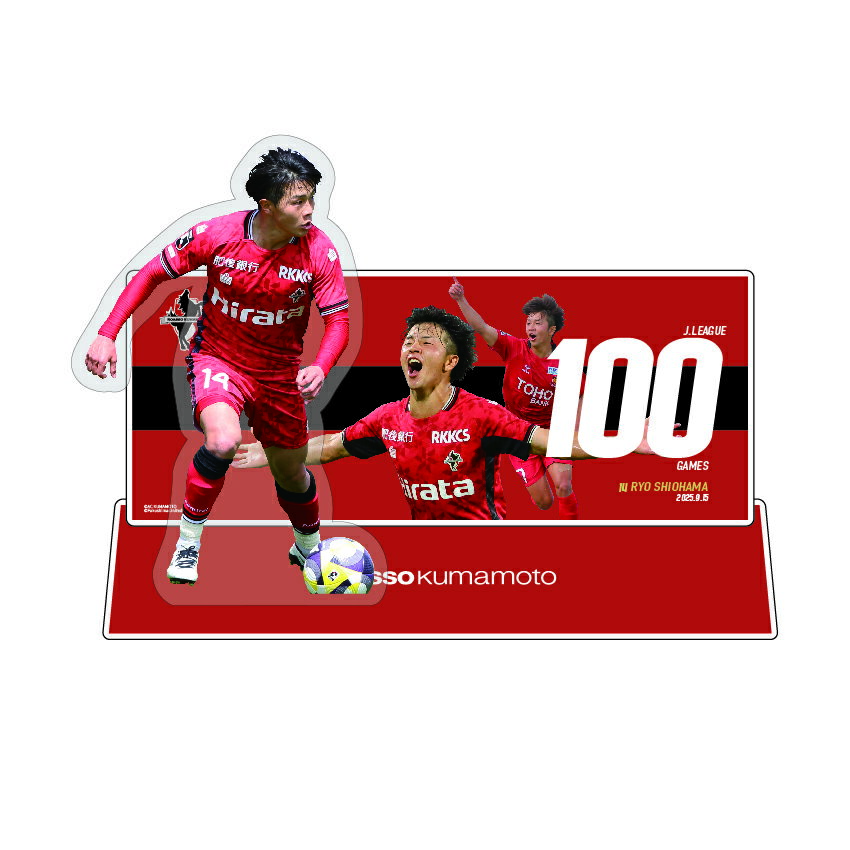 ロアッソ熊本公式ウェブショップ｜【公式】Jリーグオンラインストア J