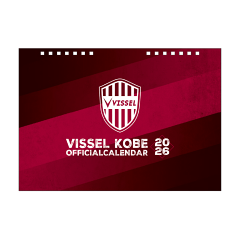 ヴィッセル神戸 VISSEL KOBE 布マスク(3枚セット)｜【公式】Jリーグ