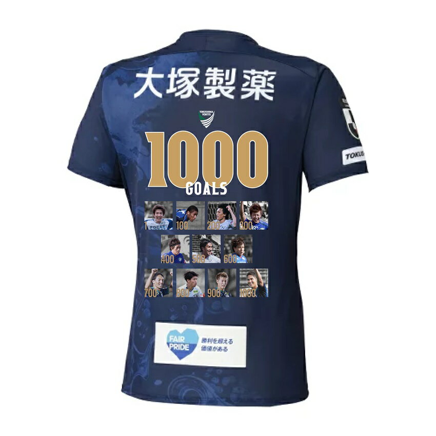 TOKUSHIMA VORTIS OFFICIAL WEB SHOP｜【公式】Jリーグオンライン