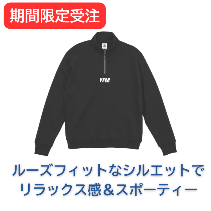 横浜F・マリノス ハーフジップスウェット＜YFM＞｜【公式】Jリーグ