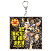 ギラヴァンツ北九州