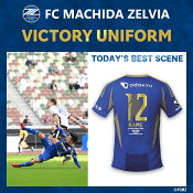 ＦＣ町田ゼルビア