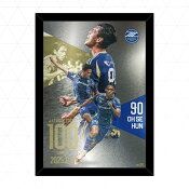 ＦＣ町田ゼルビア