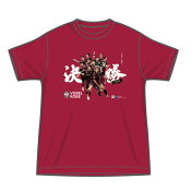 ヴィッセル神戸