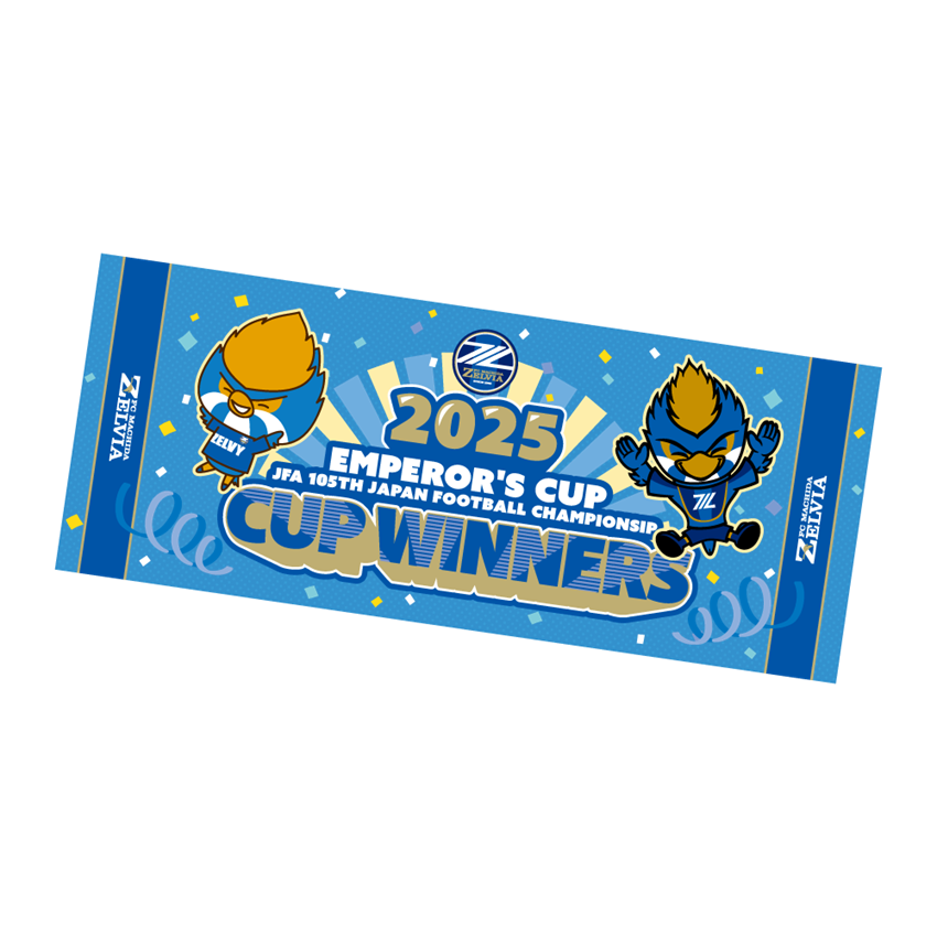 FC町田ゼルビア 優勝記念ゼルビー&ちびゼルビーフェイスタオル【天皇