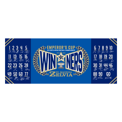 FC町田ゼルビア ピンバッジ（エンブレム）｜【公式】Jリーグ