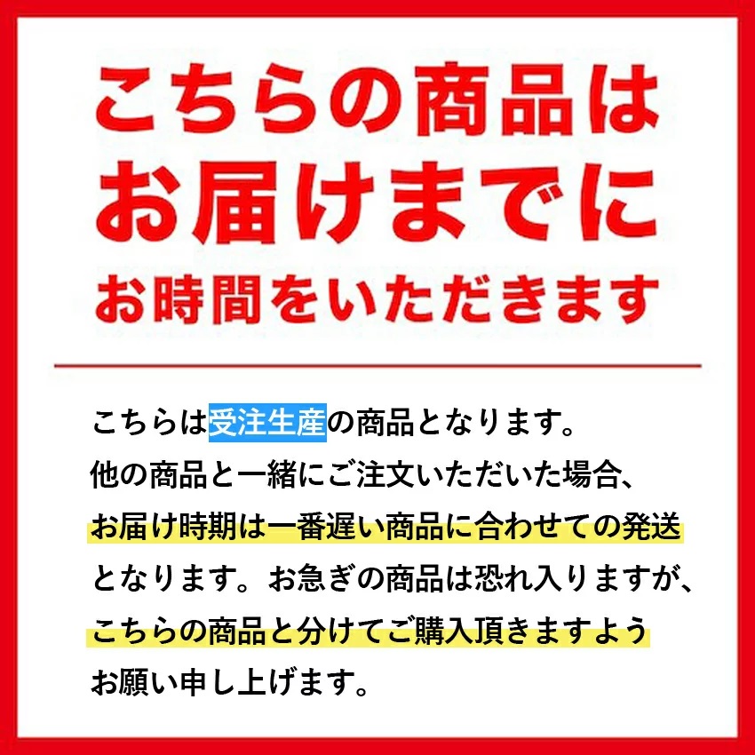 ヴィッセル神戸 【数量限定】永戸勝也選手 ヴィッセル神戸初ゴール記念