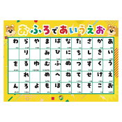 ジェフユナイテッド千葉