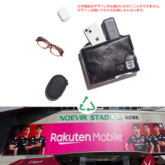 ヴィッセル神戸 2023【試合日着用】ストレッチウーブントラック