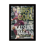 ヴィッセル神戸