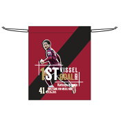 ヴィッセル神戸