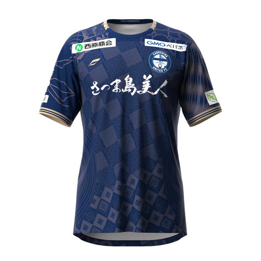 鹿児島ユナイテッドFC 明治安田J2・J3百年構想リーグ