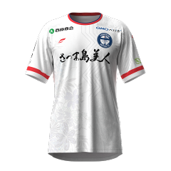 鹿児島ユナイテッドFC 勝利時限定 直筆サイン入り! MVPスペシャル 鹿児島ユナイテッドFC 勝利時限定 直筆サイン入り! MVPスペシャル