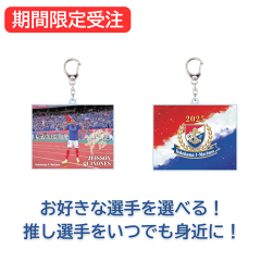 横浜F・マリノス 25THANKS｜【公式】Jリーグオンラインストア J