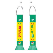 ジェフユナイテッド千葉