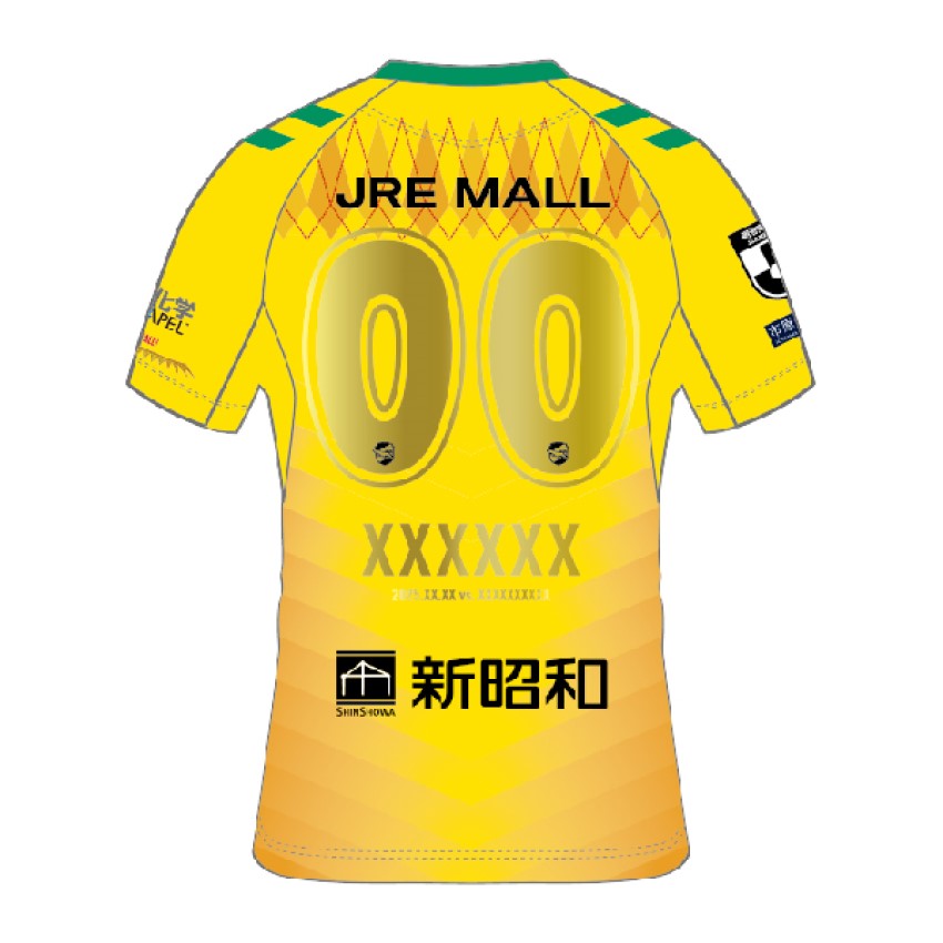 ジェフユナイテッド千葉 勝利時限定 hummel25オーセンティック