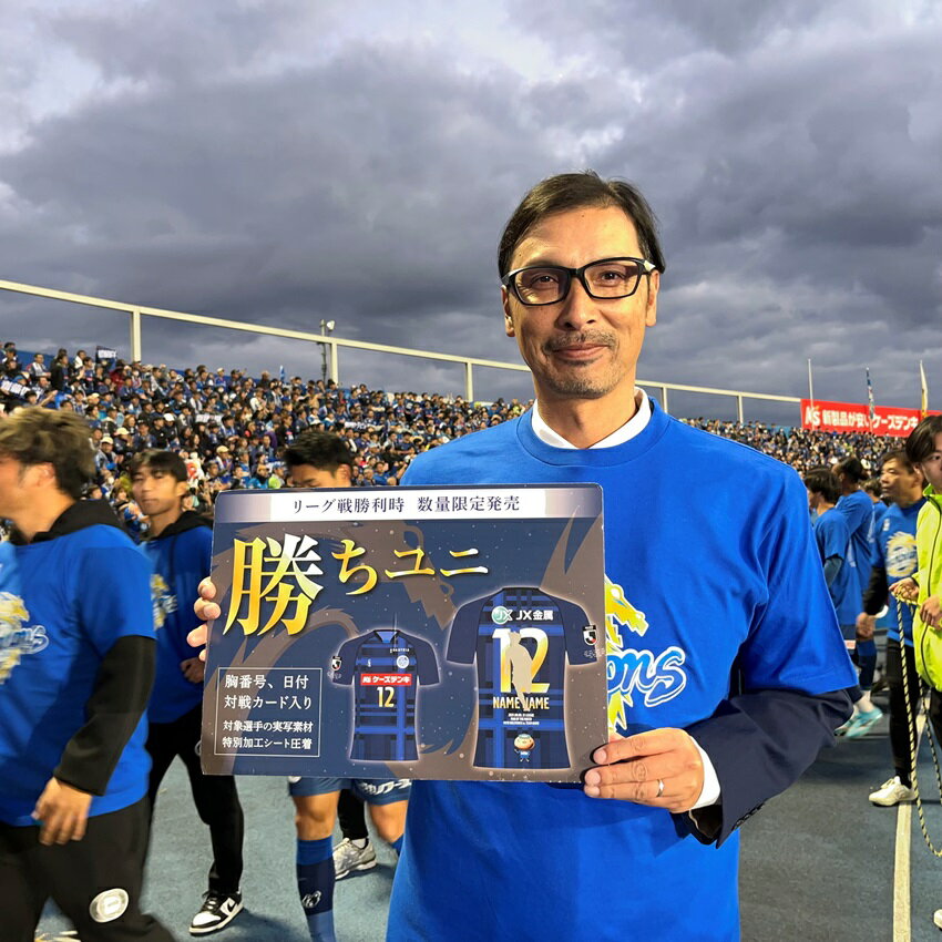 水戸ホーリーホック アクリルフォトキューブ 第38節 大分戦（2