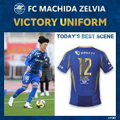 ＦＣ町田ゼルビア