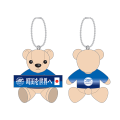 FC町田ゼルビア ゼルビーぬいぐるみ｜【公式】Jリーグオンライン