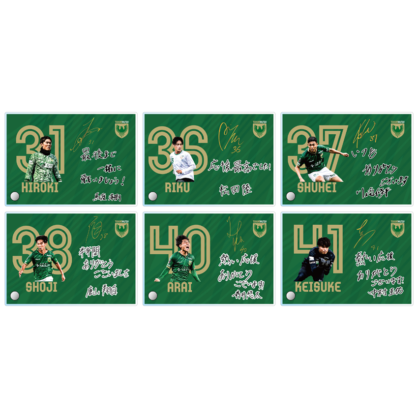 東京ヴェルディ 2025 Thanks goods アクリルアート｜【公式】Jリーグ