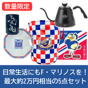 横浜Ｆ・マリノス