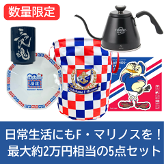 横浜F・マリノス｜【公式】Jリーグオンラインストア J.LEAGUE ONLINE