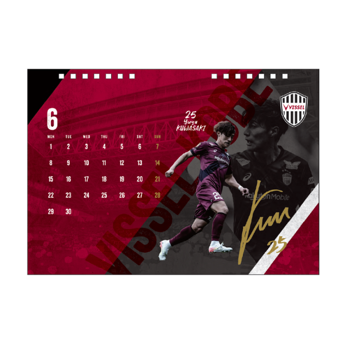 VISSSEL KOBE 2025年カレンダー VISSSEL KOBE 2025年カレンダー ヴィッセル神戸 VISSEL KOBE 2025