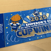 ＦＣ町田ゼルビア