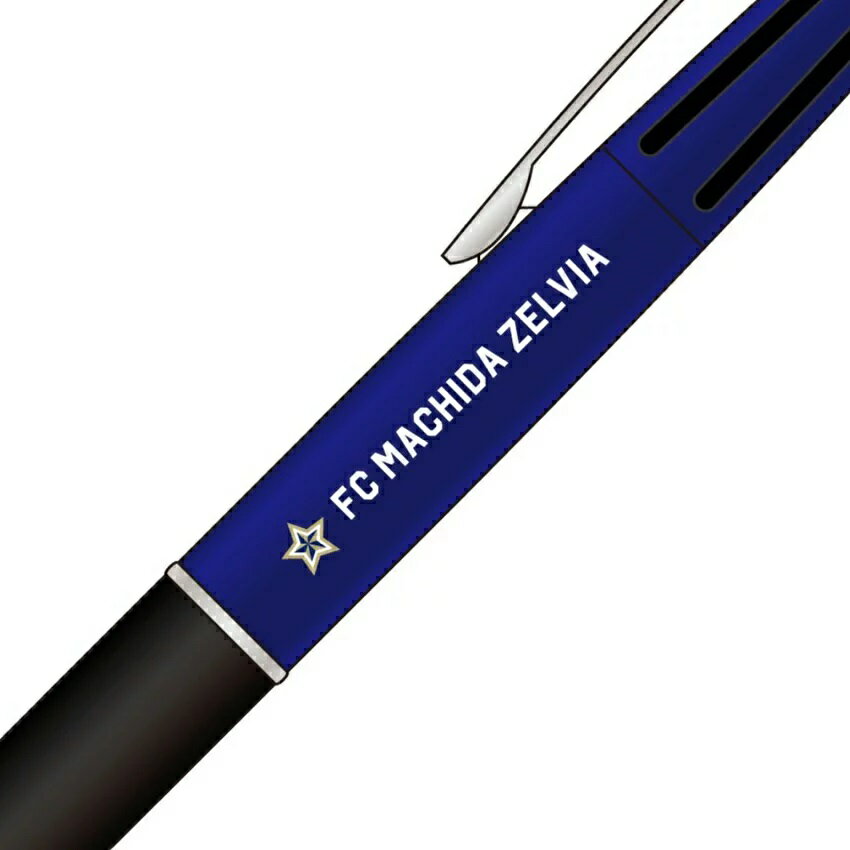 FC町田ゼルビア 優勝記念ボールペン(4色)【天皇杯JFA第105回全日本