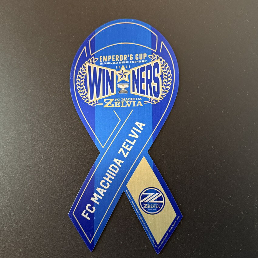 【超希少品・入手困難】FC町田ゼルビア　Jリーグ　フリースジャケット　LLサイズ FC町田ゼルビア FC町田ゼルビア｜クラブ公式ウェア｜【公式】J