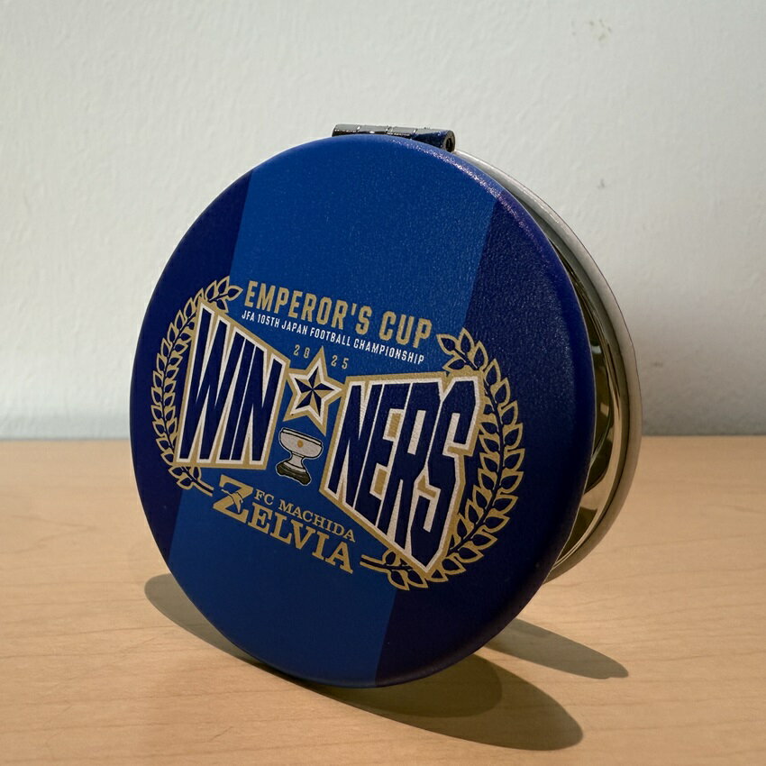 FC町田ゼルビア 優勝記念コンパクトミラー【天皇杯JFA第105回全日本