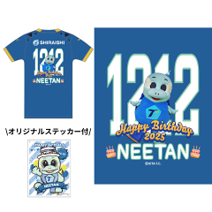 大分トリニータ公式オンラインストア｜【公式】Jリーグオンライン