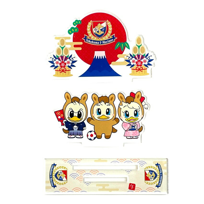 横浜F・マリノス 26干支アクリルスタンド＜キャラクター＞｜【公式