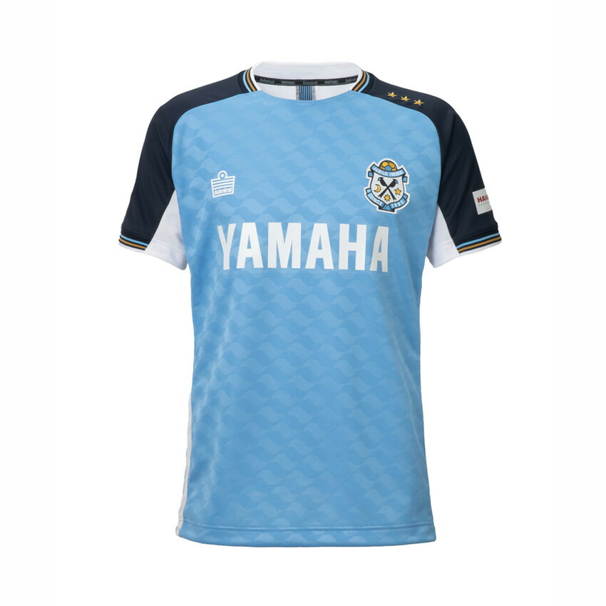 ジュビロ磐田 【S～4XL】2026ユニフォーム オーセンティックモデル