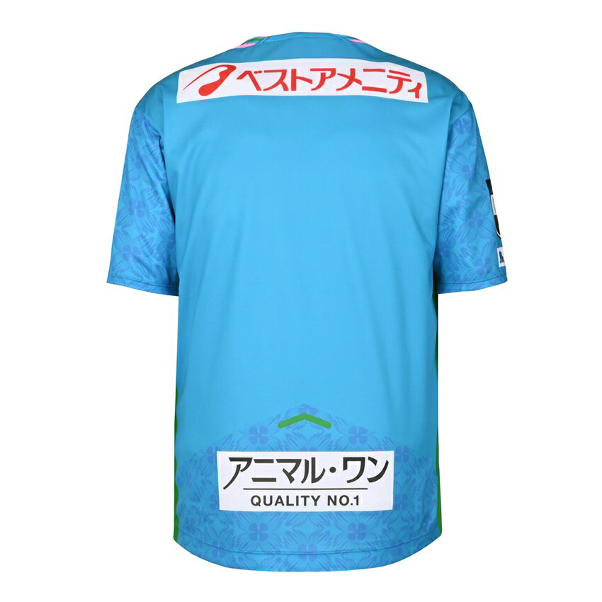 サガン鳥栖 26レプリカユニフォームFP1st｜【公式】Jリーグオンライン