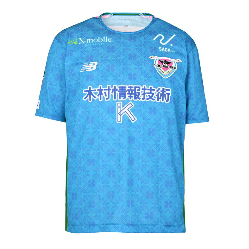 サガン鳥栖 泉森 涼太選手Jリーグ通算50試合出場記念サイン入りミニ