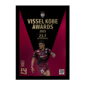 ヴィッセル神戸