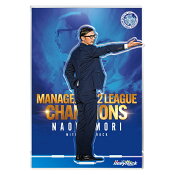 水戸ホーリーホック