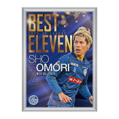 水戸ホーリーホック