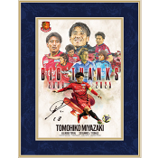 福島ユナイテッドＦＣ