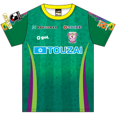 藤枝MYFC レプリカユニフォーム 藤枝MYFCレプリカユニフォーム Mサイズ 2022シーズン ユニフォーム