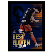 ＲＢ大宮アルディージャ