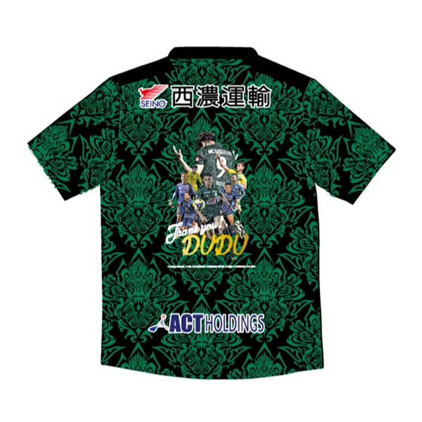 FC岐阜オフィシャルオンラインショップ｜【公式】Jリーグオンライン