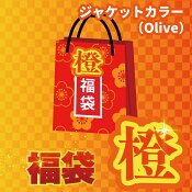 アルビレックス新潟