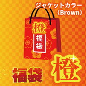 アルビレックス新潟