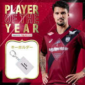 ヴィッセル神戸