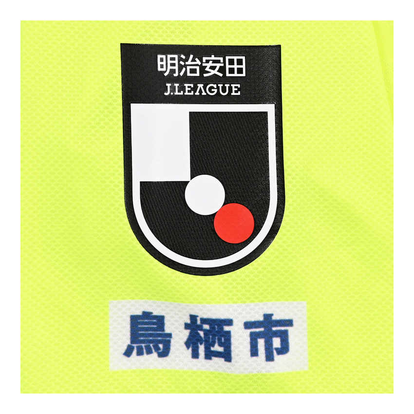 サガン鳥栖 26オーセンティックユニフォームGK1st｜【公式】Jリーグ